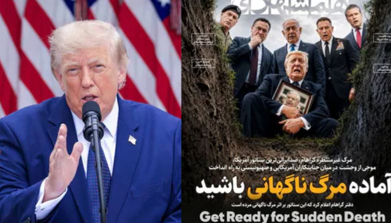 Iranian media