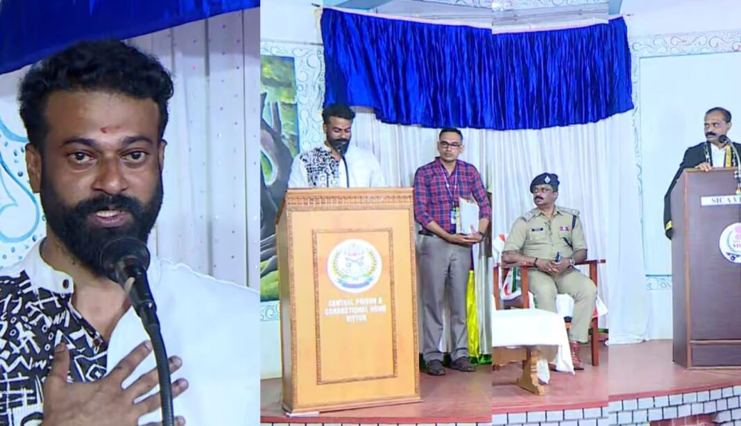 R Sugathan Takes Oath