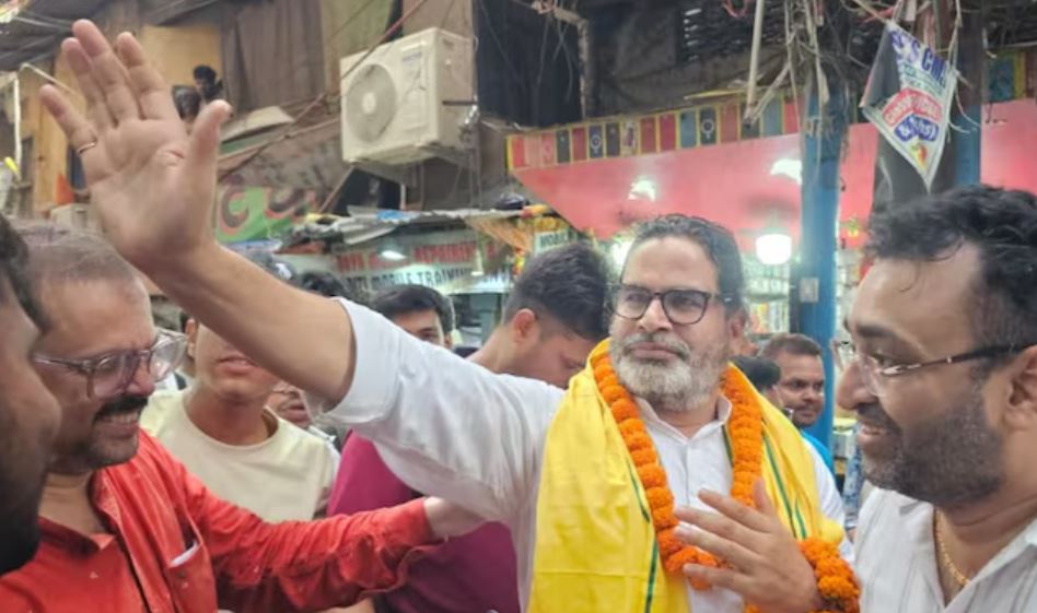 Prashant Kishor Files Nomination