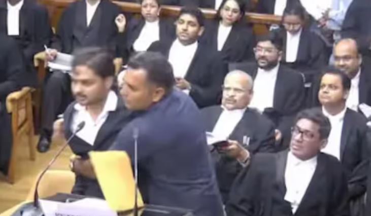 Supreme Court Disruption Case