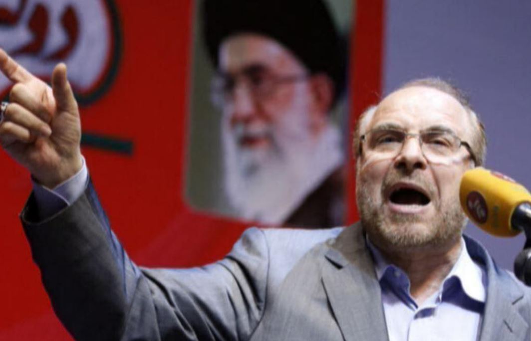 Iran US conflict