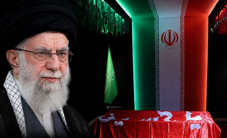 Ayatollah Ali Khamenei Funeral