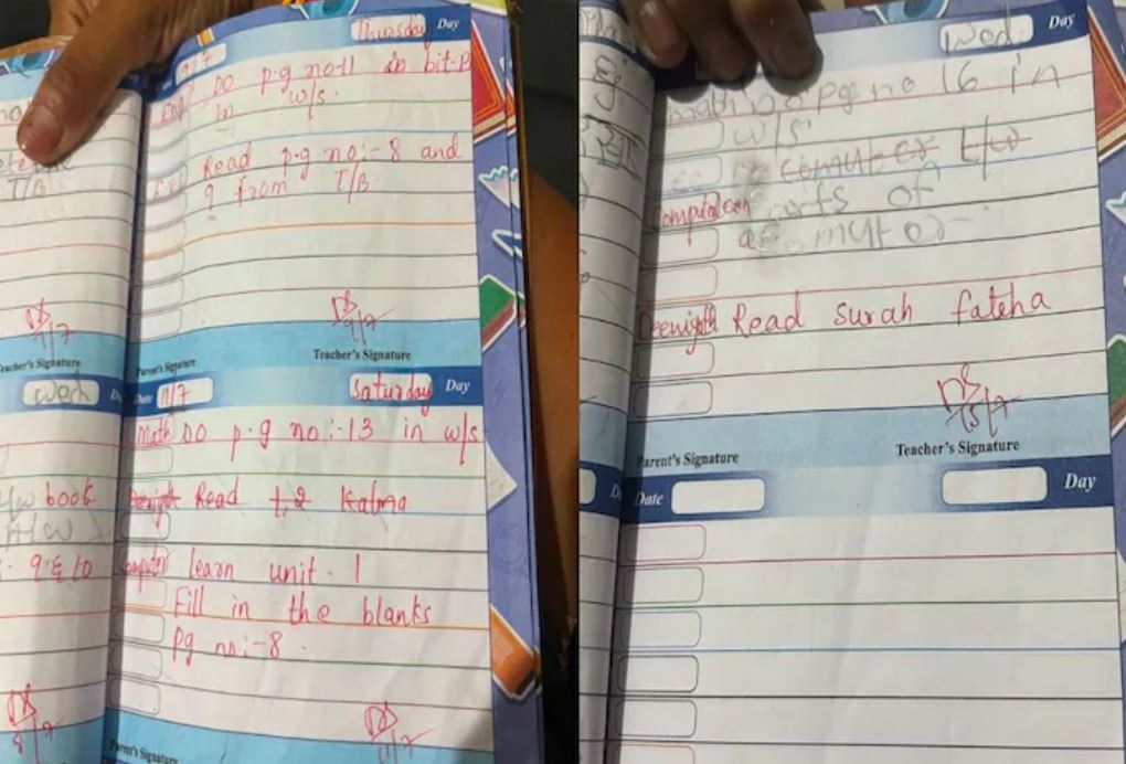 Hyderabad School Terminates Teacher