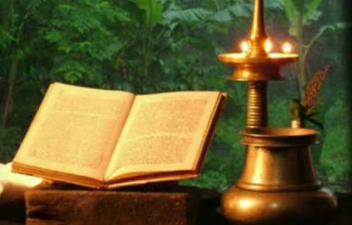 Significance Of Karkidakam