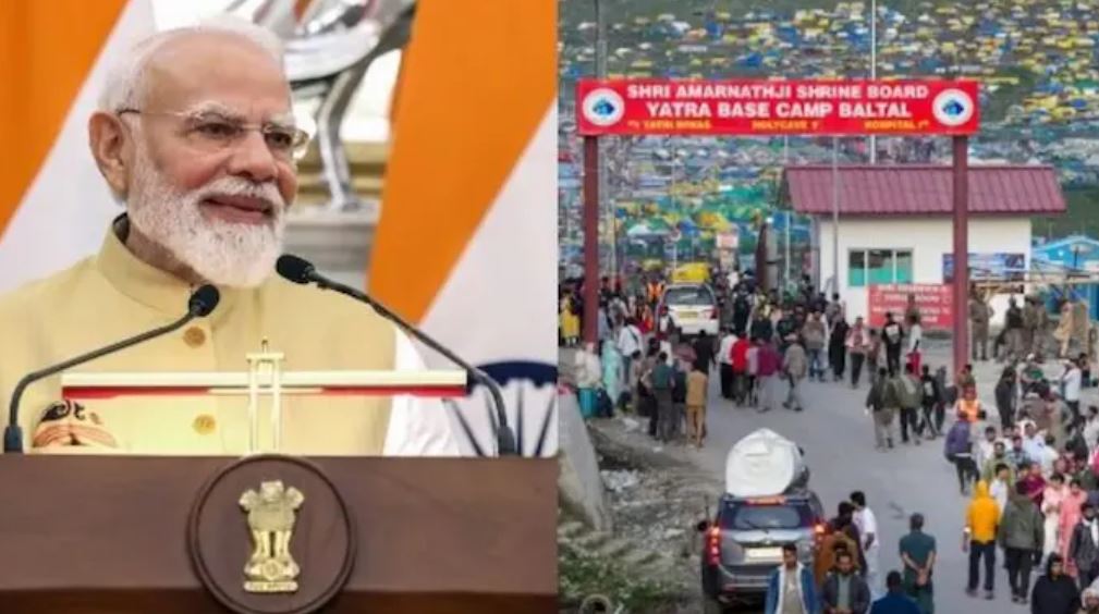 Amarnath Yatra 2026