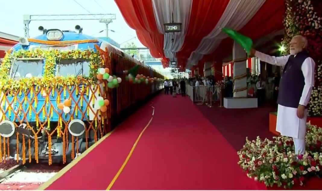 India's First Hydrogen Train
