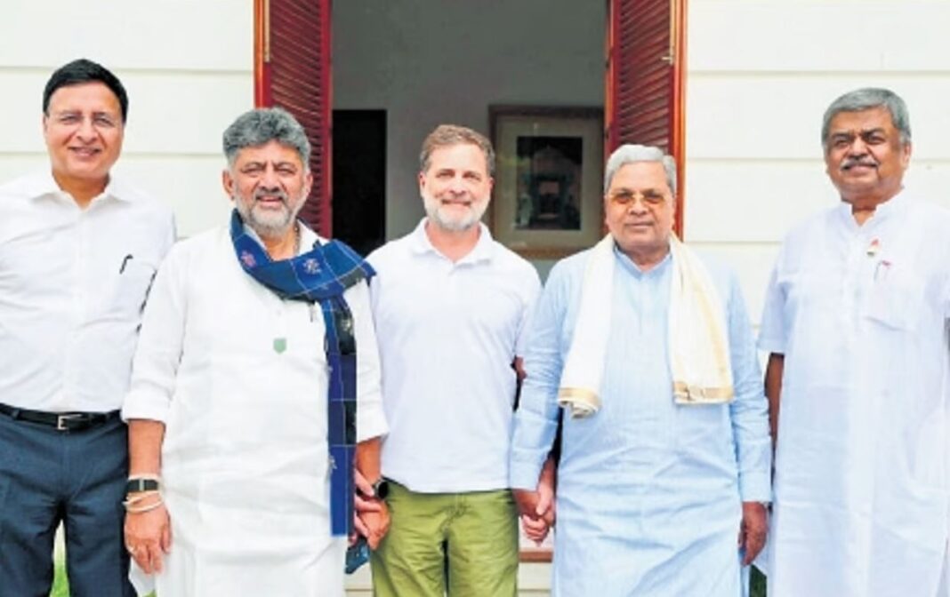 Karnataka Cabinet Expansion