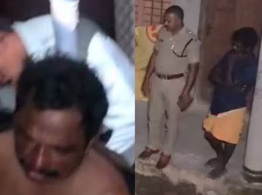 Father And Son Tortured