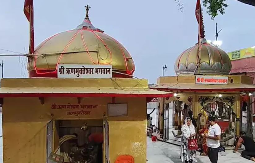Prayagraj Mankameshwar Temple