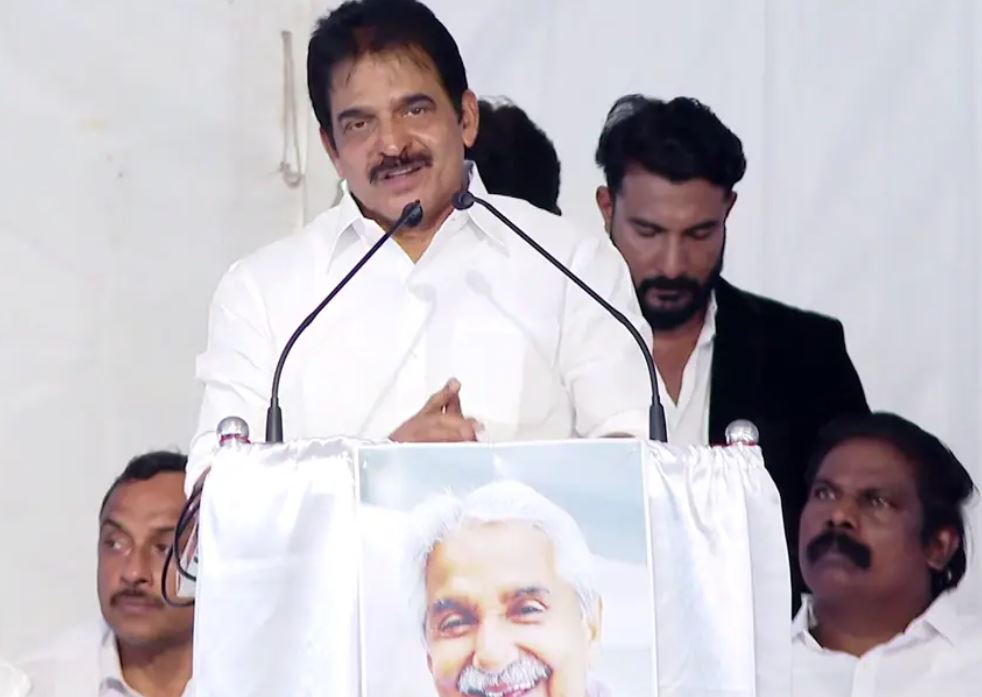 KC Venugopal