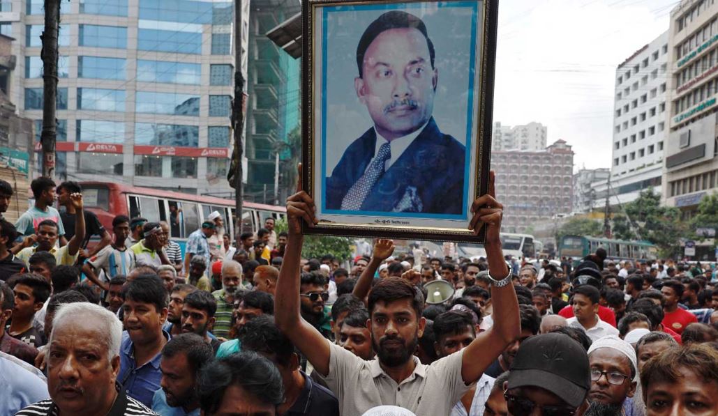 Ziaur Rahman Assassination Case