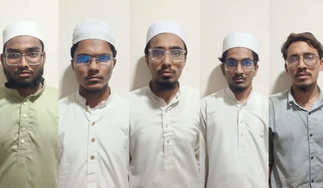 Gujarat ATS