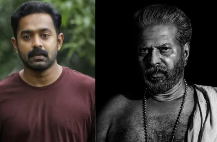 72nd National Film Awards