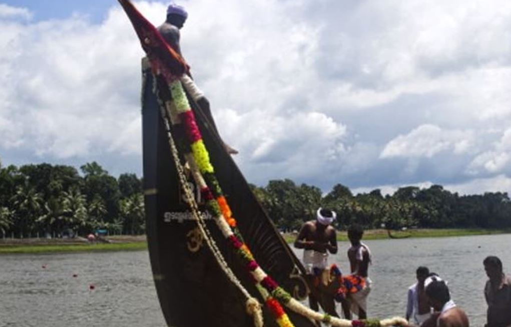 Aranmula Vallasadya