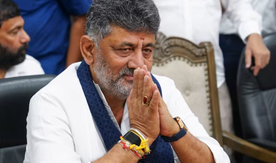 DK Shivakumar