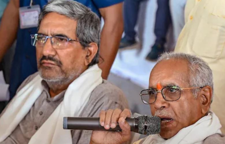 Ram Mandir donation scam
