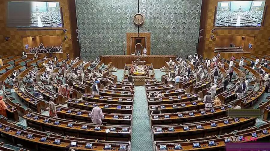 Parliament Monsoon Session