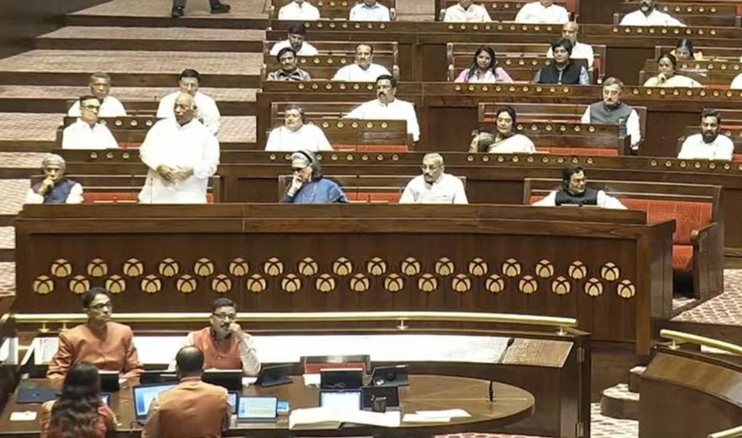 Parliament Monsoon Session