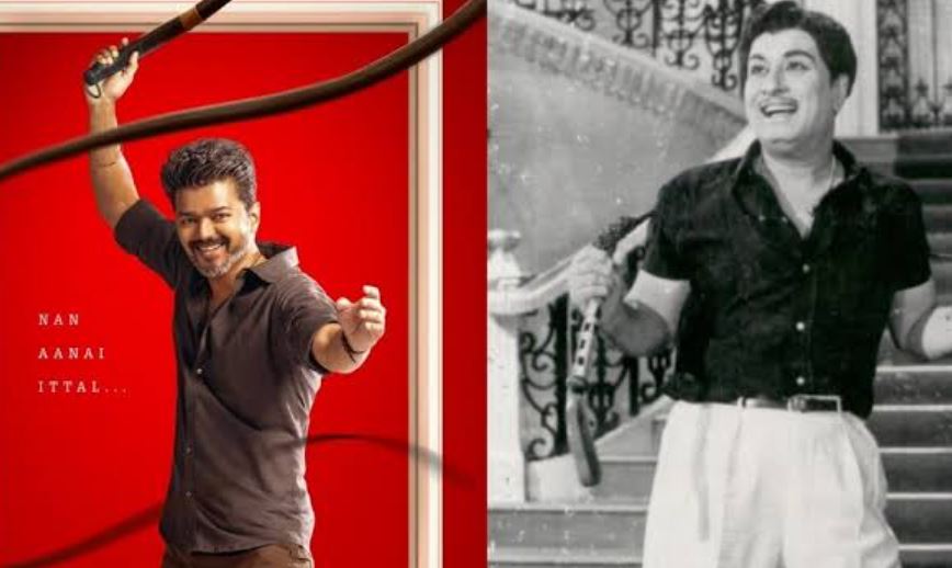 Vijay movie Jana Nayagan
