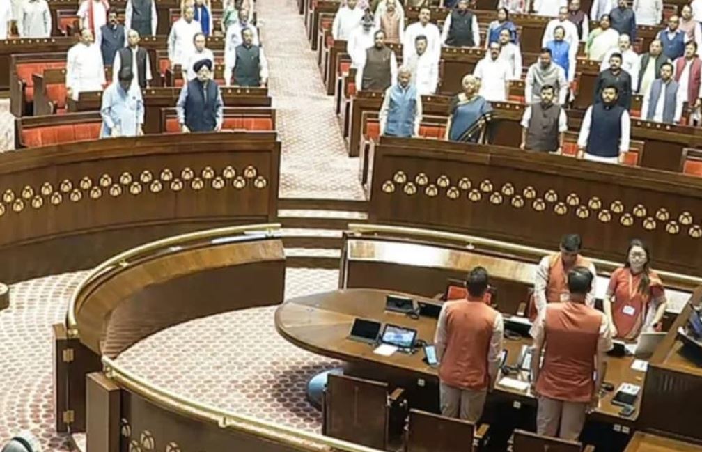 Parliament session protest