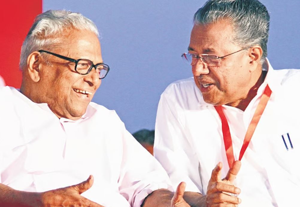 Pinarayi Vijayan Remembers VS Achuthanandan