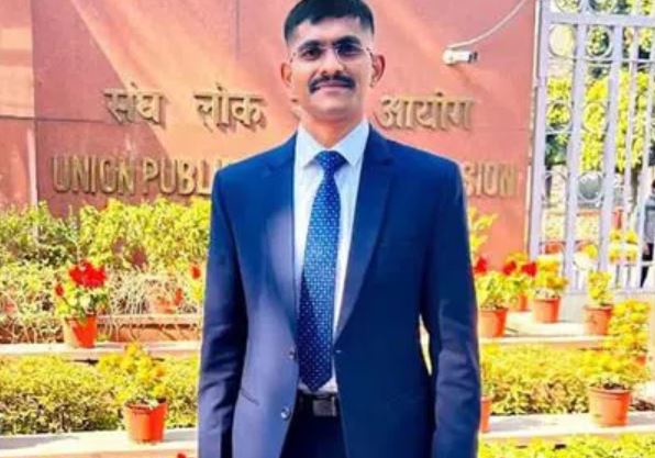 Trainee IPS Officer