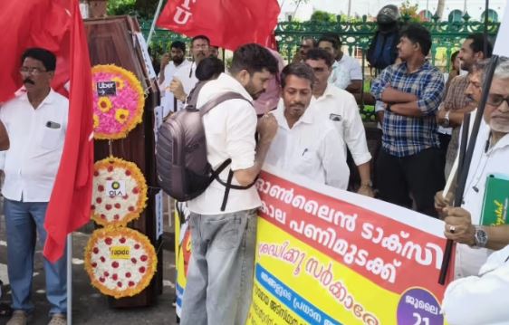 Online Taxi Drivers Strike Kerala
