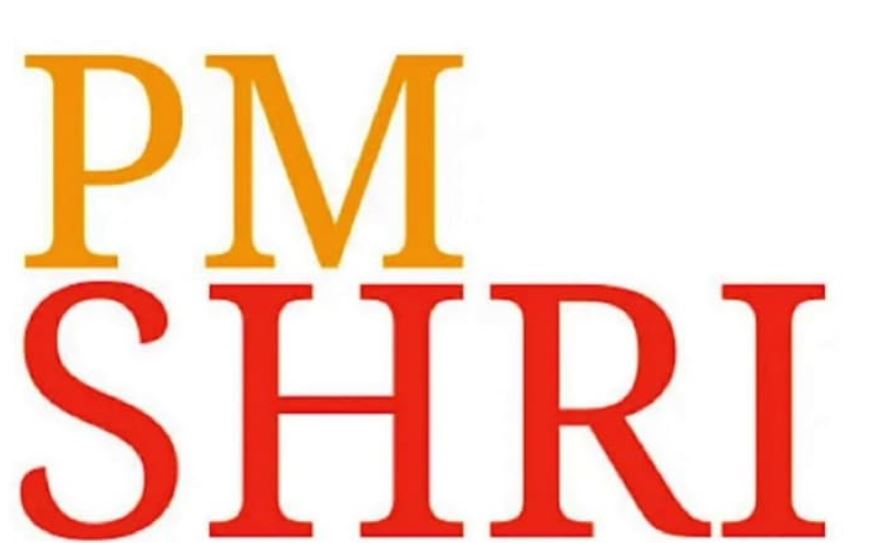 Union Minister