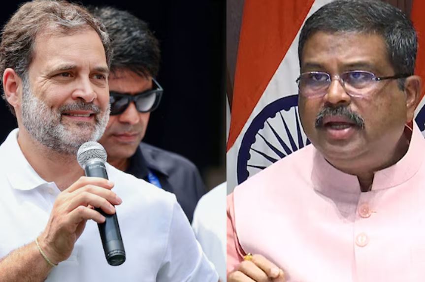 Dharmendra Pradhan