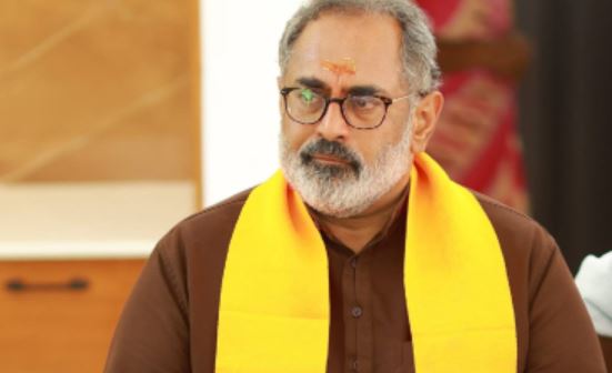 BJP Announces Protest