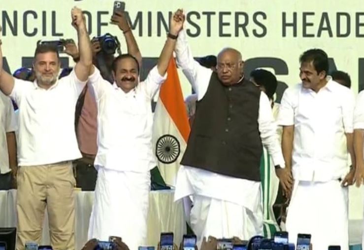 UDF Meeting Delay