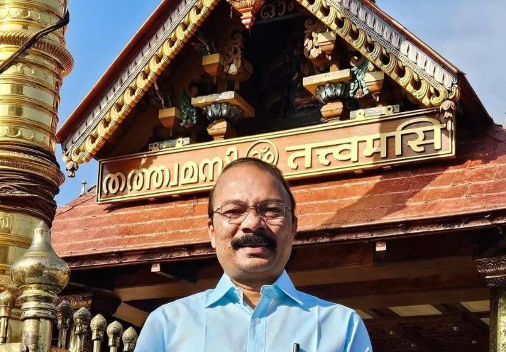 Sabarimala Gold Theft Case