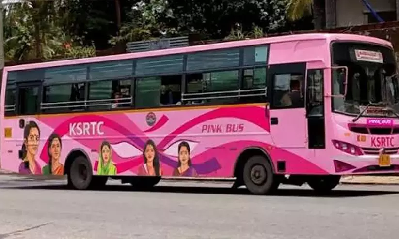 KSRTC pink bus service