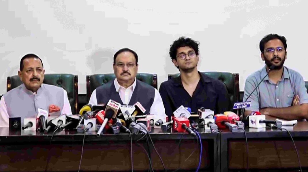 NEET paper leak CJP protest