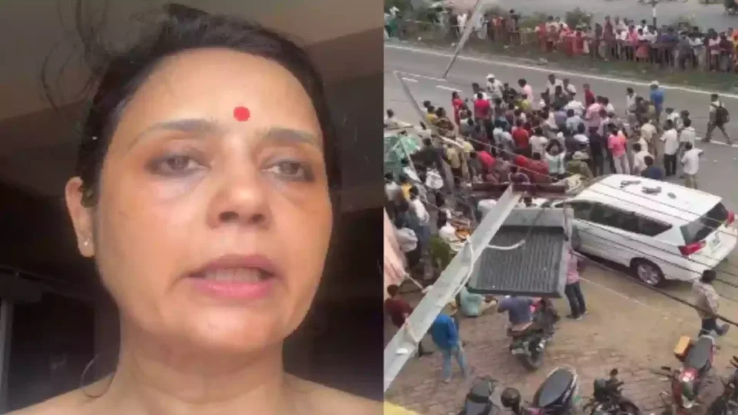 Mahua Moitra TMC MP Attacked Bengal