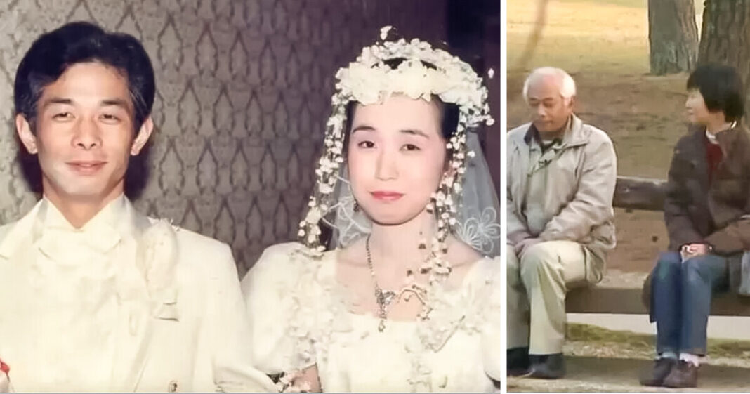 Japanese Couple 20 Years Silence Story