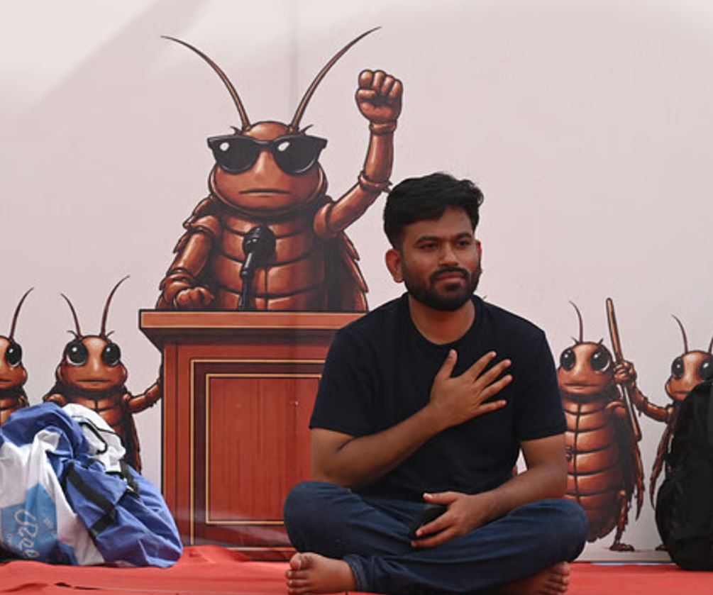 Cockroach Janta Party