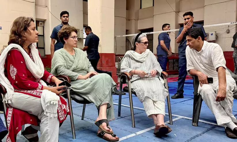 PMresidence protest congress