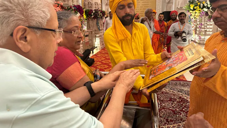 Ayodhya Ram Temple Gold Ramcharitmanas Missing
