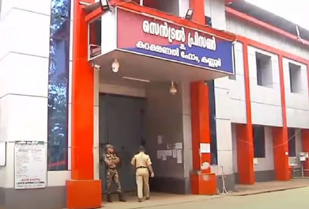 Kannur Central Jail Clash