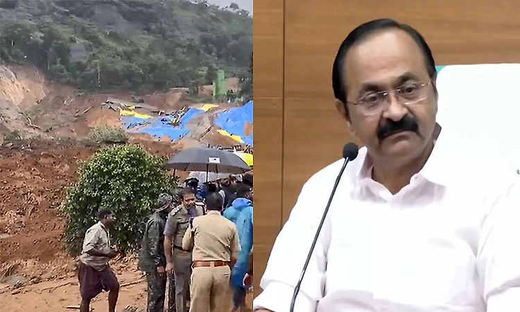 Chief Minister VD Satheesan Wayanad Landslide