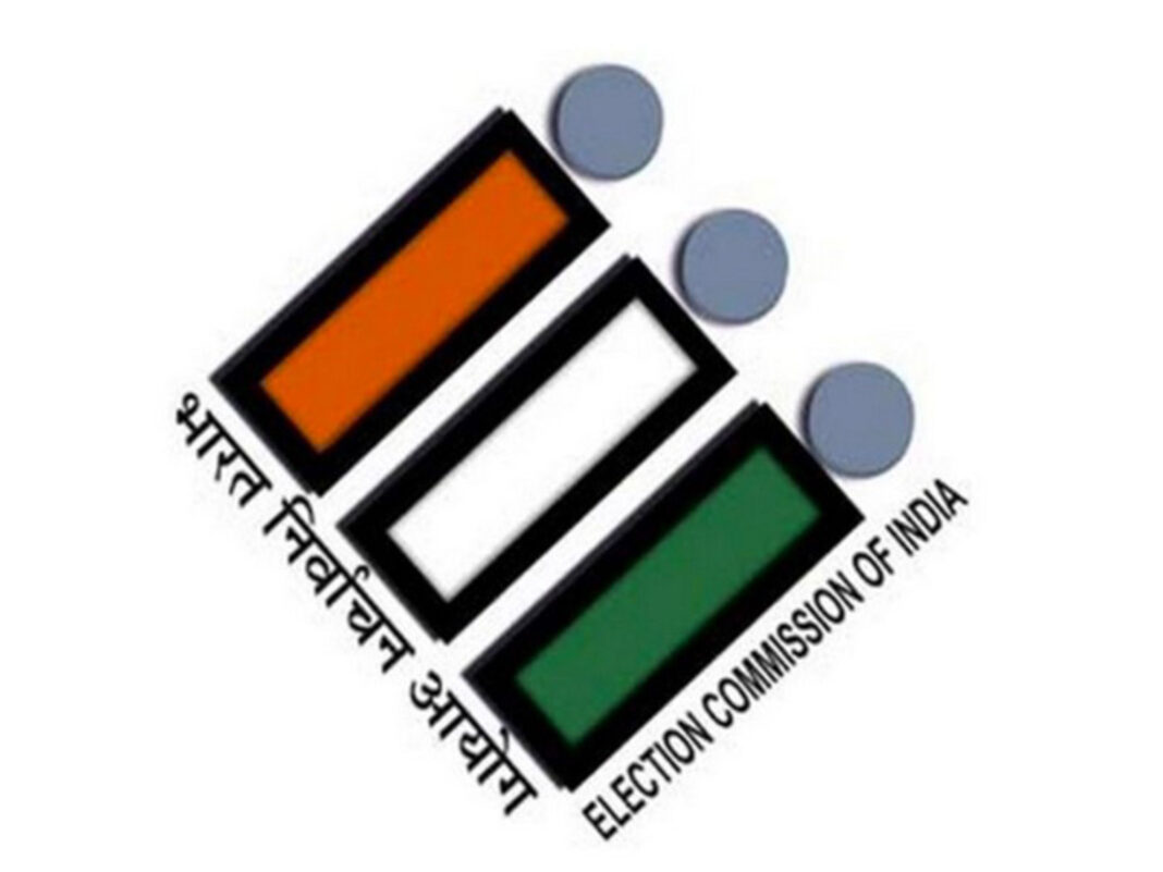 Election Commission By-election