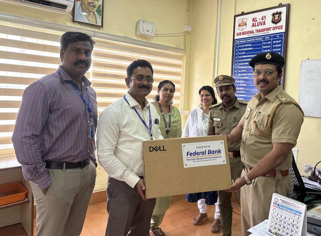 Federal bank csr initiative