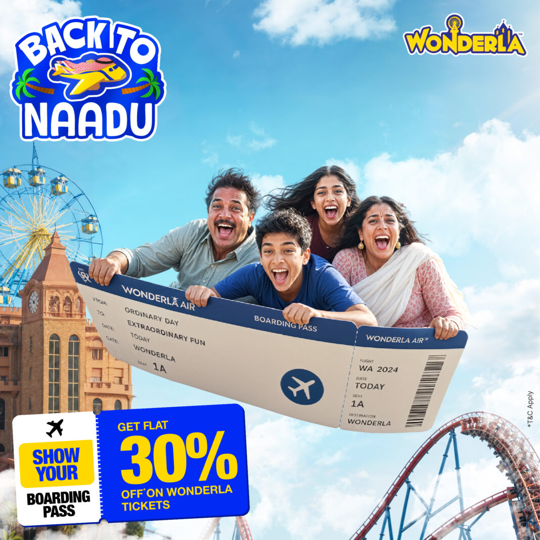 Wonderla kochi back to naadu offer