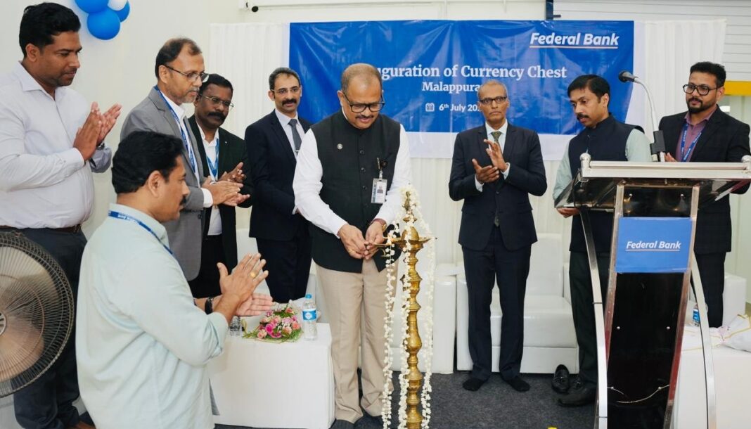 Federal Bank New Currency Chest Malappuram