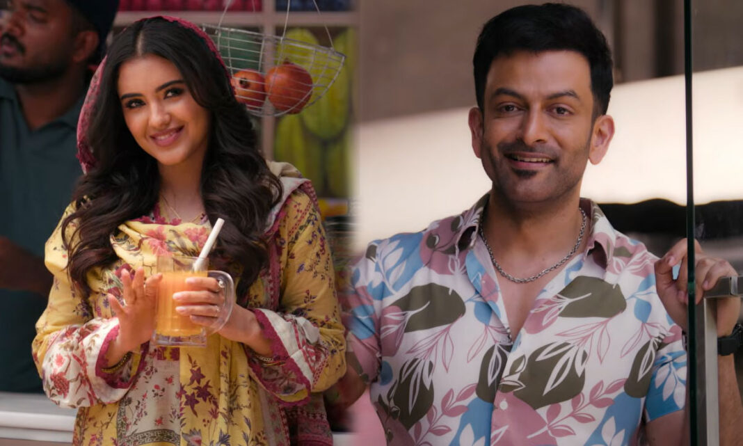 khalifa movie song