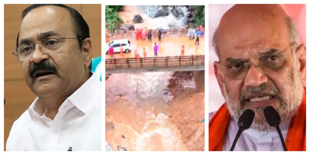 Amit Shah Calls Kerala CM