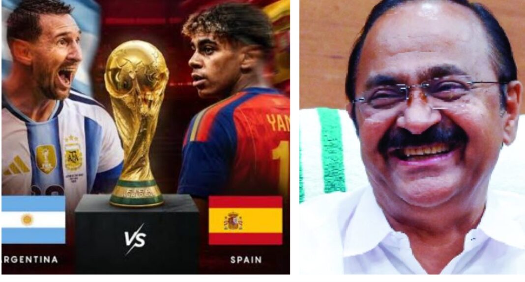 World Cup Final