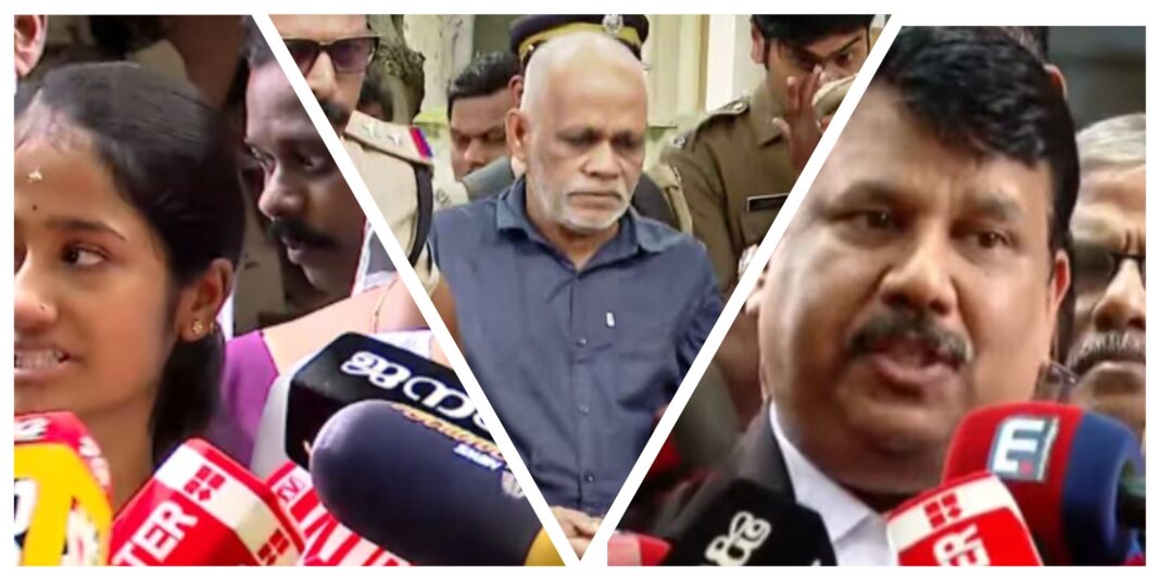 Nenmara Double Murder Case