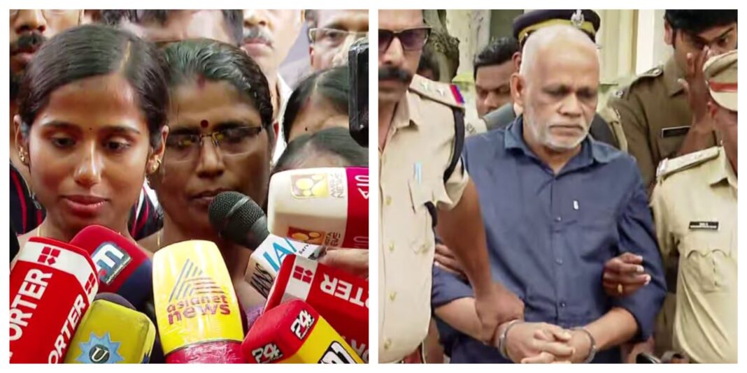 Nenmara Double Murder Case
